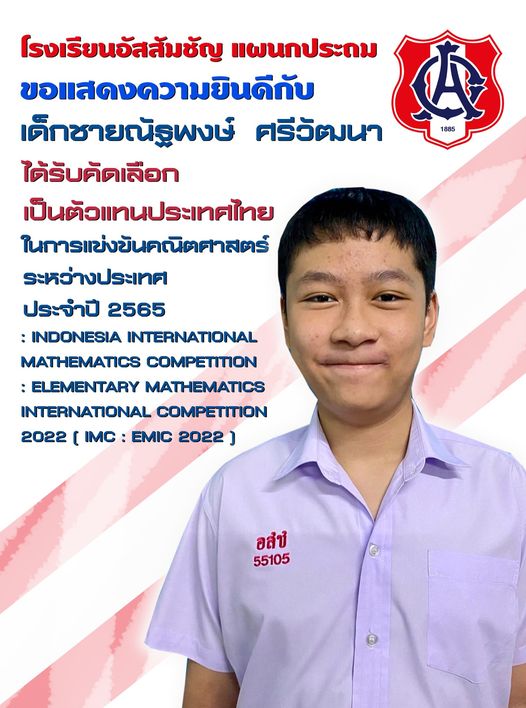 poster5